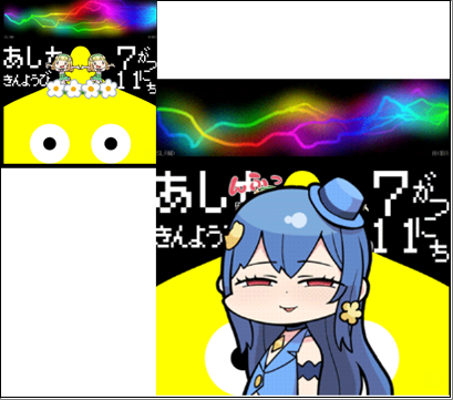 20250711