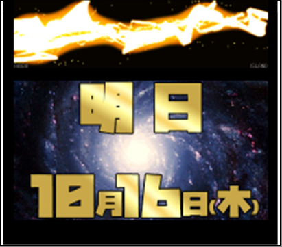 20251016