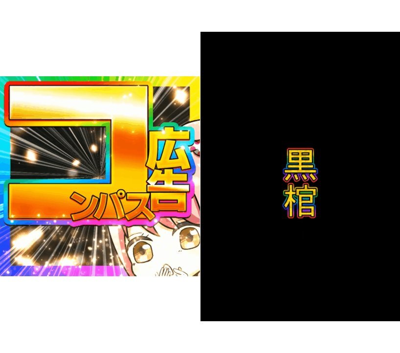 20260508