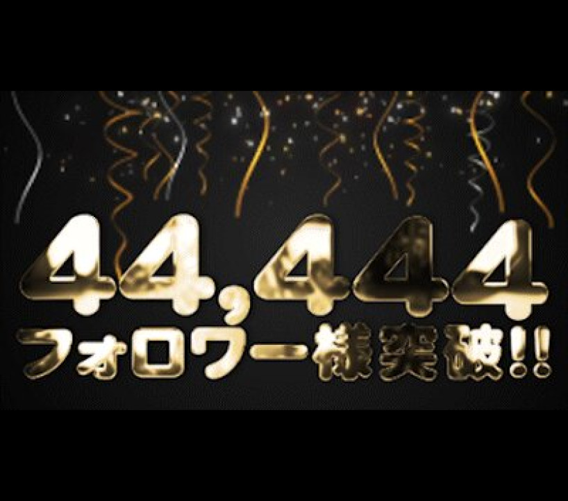2026年6月7日 アイランド秋葉原 示唆画像