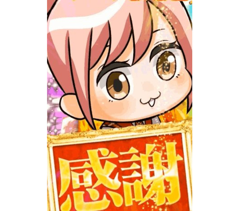 2026年7月25日 エスパス秋葉原 示唆画像