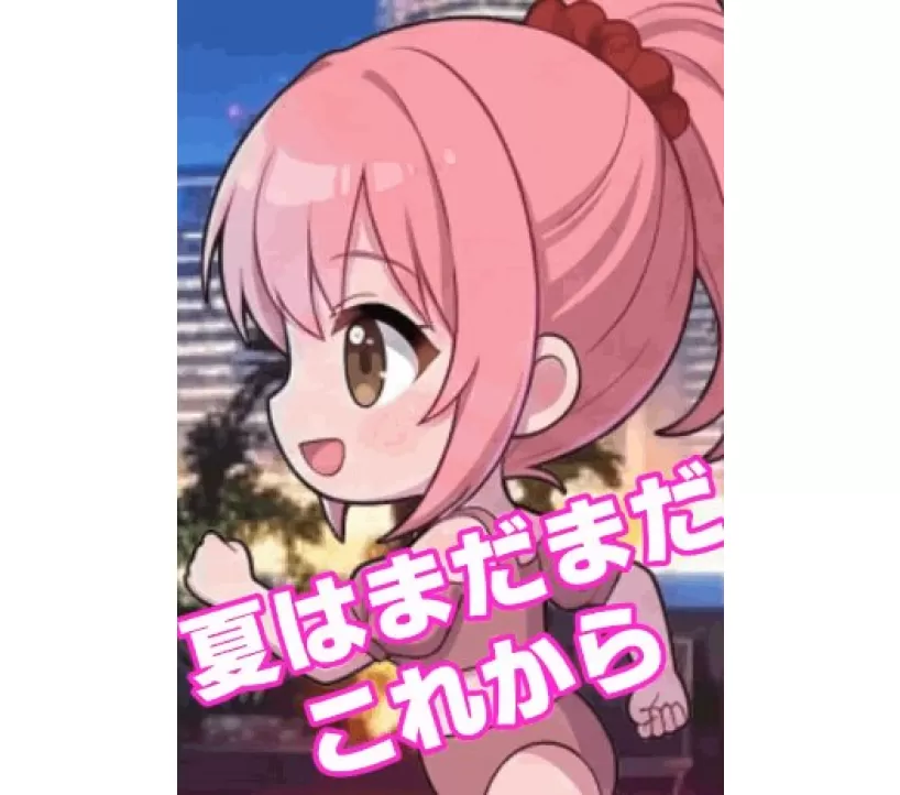 エスパス秋葉原