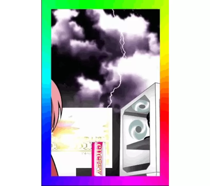エスパス秋葉原