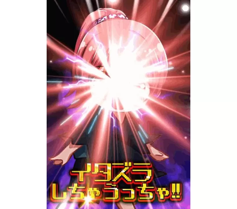 2026/9/22(火)の関連日結果画像