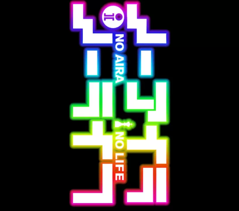 20261023